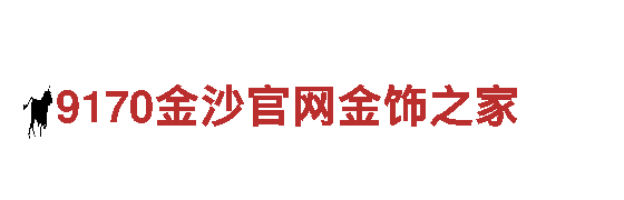探索欧洲杯大战4399小游戏，畅游观光旅游企业